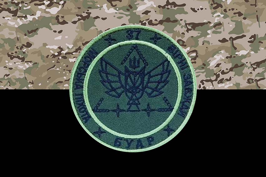 Прапор батареї управління та артилерійської розвідки (БУАР) 37 ОБрМП ЗСУ камуфляж чорний