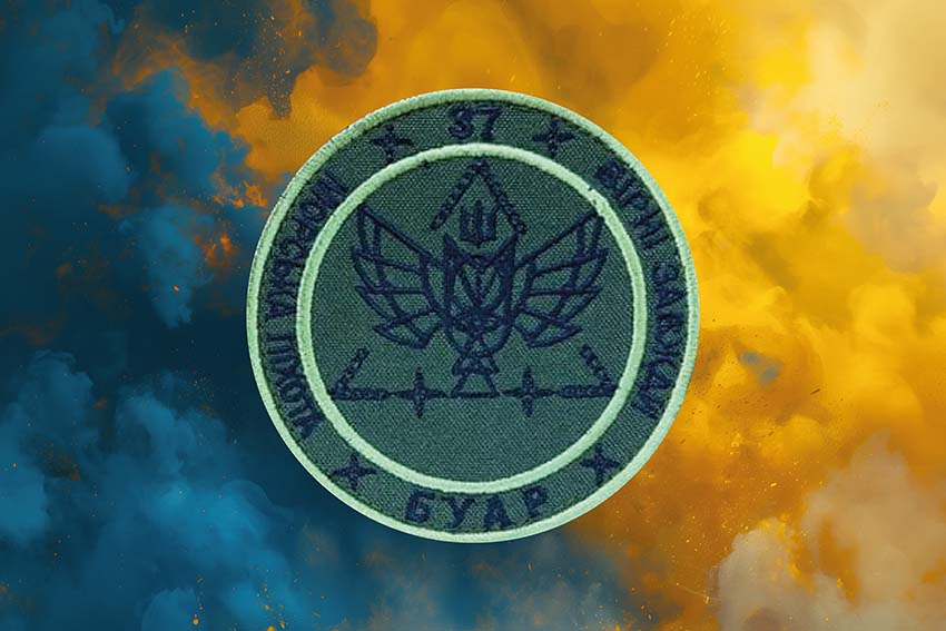 Прапор батареї управління та артилерійської розвідки (БУАР) 37 ОБрМП ЗСУ синьо жовтий світанок