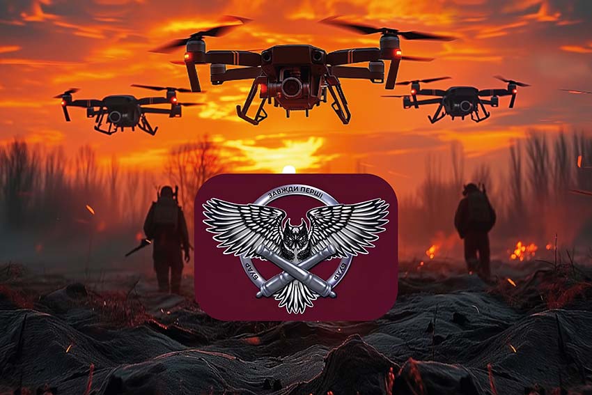 Прапор батареї управління та артилерійської розвідки (БУАР) 81 ОАеМБр Слобожанської ДШВ ЗСУ дрони