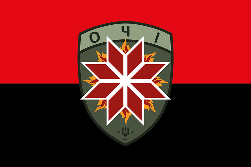 Прапор підрозділу розвідувальних та ударних БПЛА 120 ОРБ ЗСУ червоно чорний