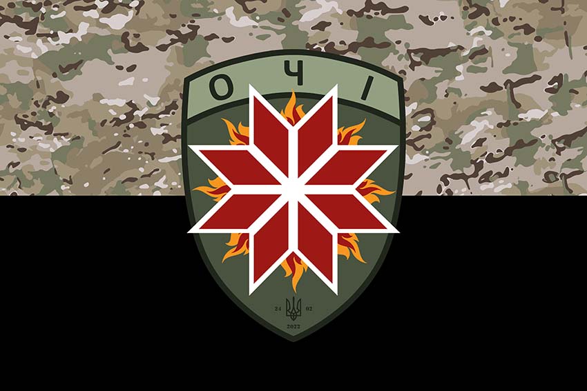 Прапор підрозділу розвідувальних та ударних БПЛА 120 ОРБ ЗСУ камуфляж чорний