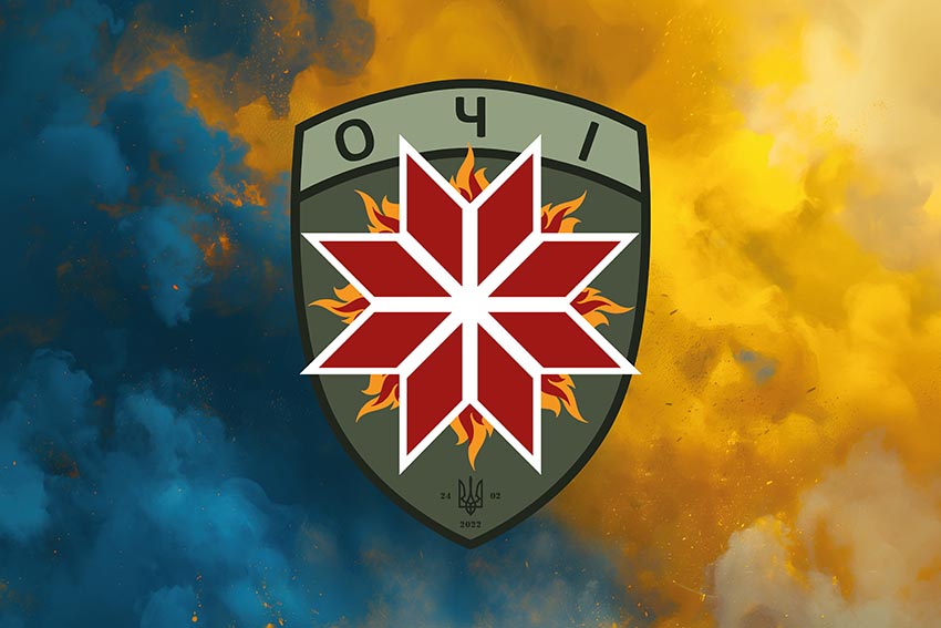 Прапор підрозділу розвідувальних та ударних БПЛА 120 ОРБ ЗСУ синьо жовтий світанок