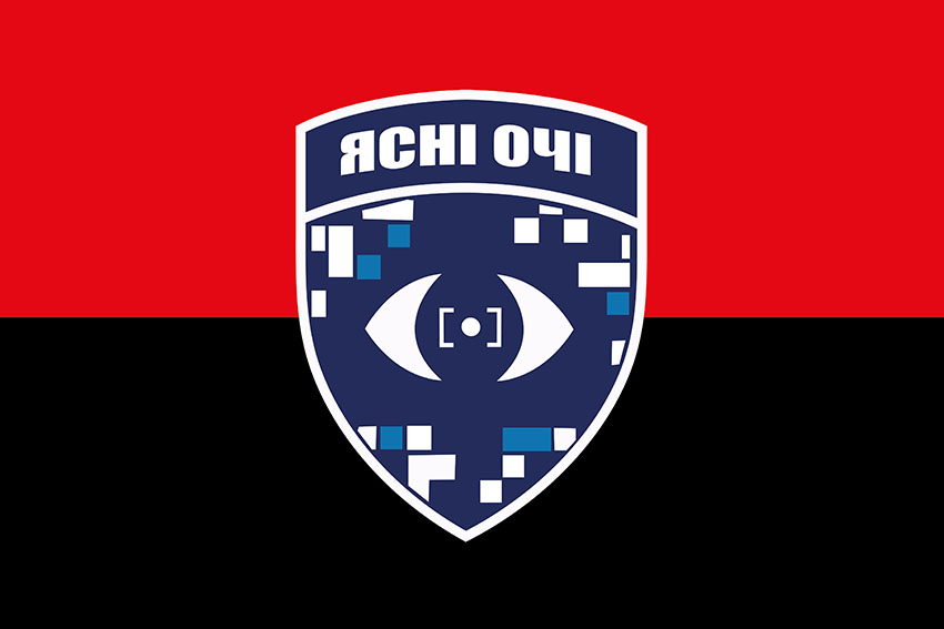 Прапор роти розвідувальних БПЛА «Ясні очі» 23 ОМБр СВ ЗСУ червоно чорний