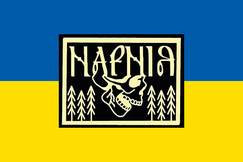 Прапор роти розвідувальних та ударних БПЛА «Нарнія» ЗСУ синьо жовтий