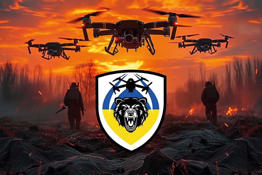 Прапор роти розвідувальних та ударних БПЛА під командуванням бійця із позивним «Балу» дрони