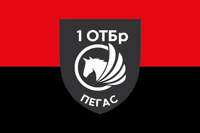 Прапор роти ударних БПЛА 1 ОТБр Сіверської ЗСУ червоно чорний