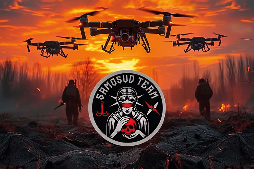 Прапор роти ударних БПЛА 11 бригади імені Михайла Грушевського НГУ дрони