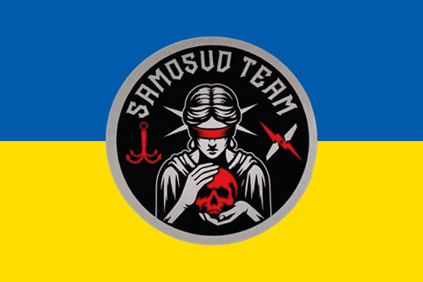 Прапор роти ударних БПЛА 11 бригади імені Михайла Грушевського НГУ синьо жовтий