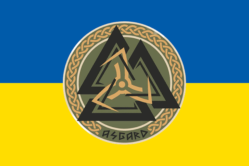 Прапор роти ударних БПЛА 28 ОМБр ЗСУ синьо жовтий