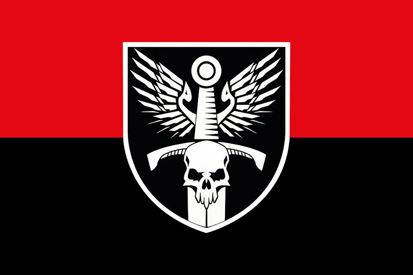 Прапор роти ударних БПЛА 33 ОМБр ЗСУ червоно чорний