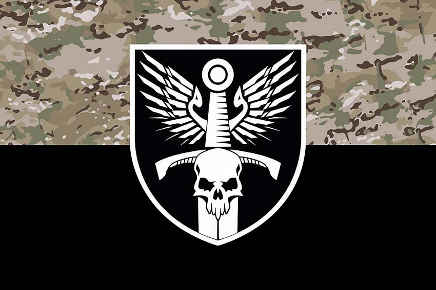 Прапор роти ударних БПЛА 33 ОМБр ЗСУ камуфляж чорний