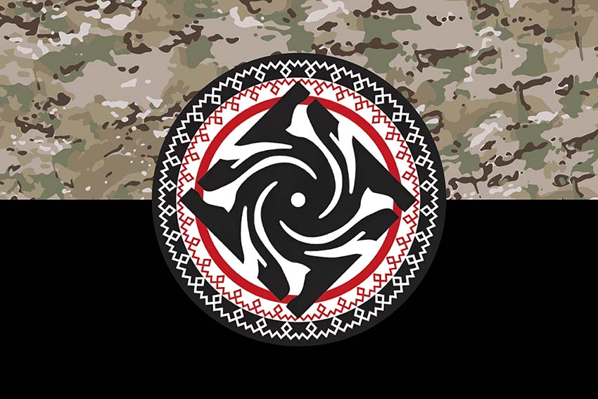 Прапор роти ударних БПЛА 46 ОАеМБр ДШВ ЗСУ камуфляж чорний