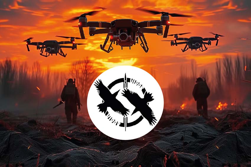 Прапор роти ударних БПЛА 60 ОМБр Інгулецької ЗСУ дрони