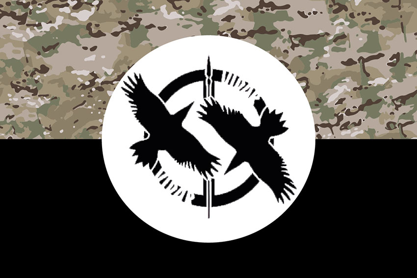 Прапор роти ударних БПЛА 60 ОМБр Інгулецької ЗСУ камуфляж чорний