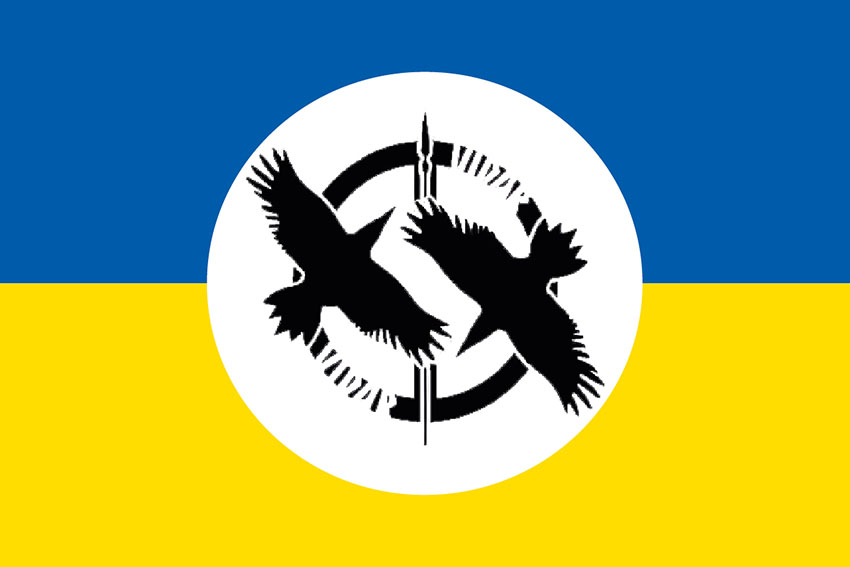 Прапор роти ударних БПЛА 60 ОМБр Інгулецької ЗСУ синьо жовтий