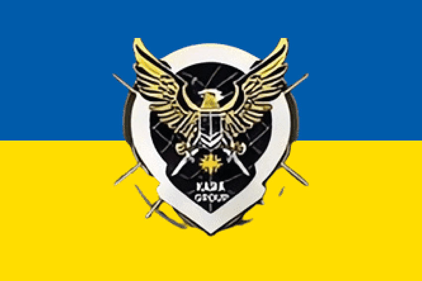 Прапор роти ударних БПЛА 63 ОМБр СВ ЗСУ синьо жовтий