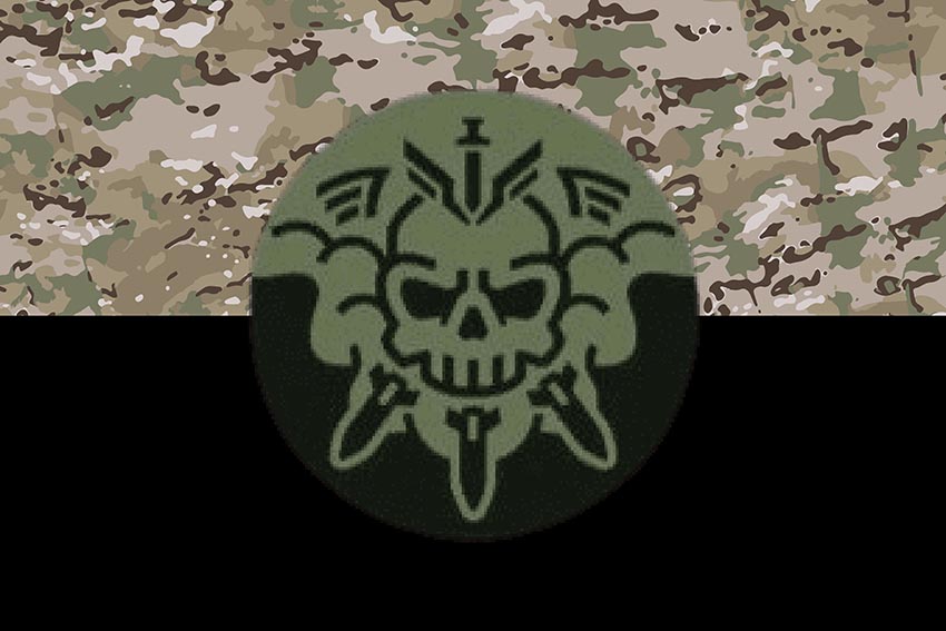 Прапор роти ударних БПЛА 77 ОАеМБр ДШВ ЗСУ камуфляж чорний