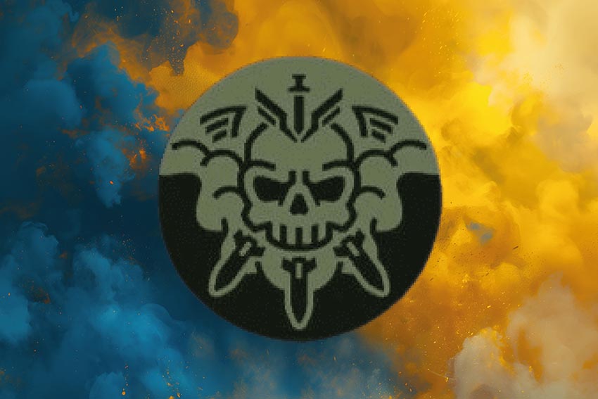 Прапор роти ударних БПЛА 77 ОАеМБр ДШВ ЗСУ синьо жовтий світанок