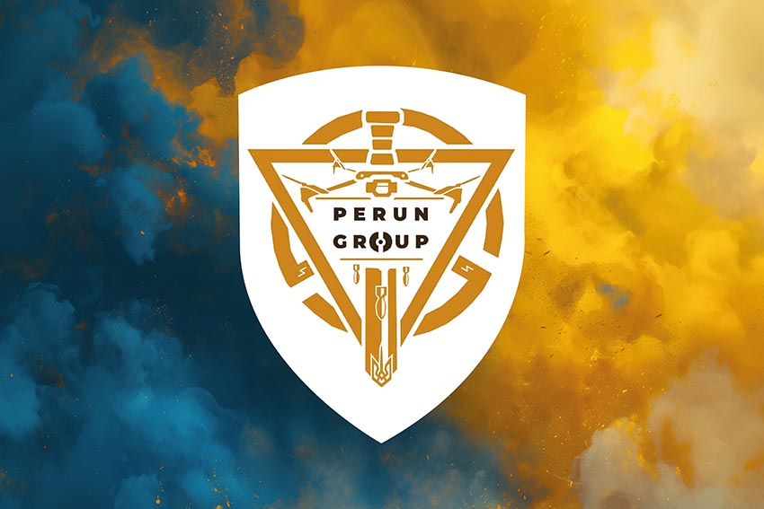 Прапор роти ударних БПЛА 79 ОДШБр ДШВ ЗСУ синьо жовтий світанок