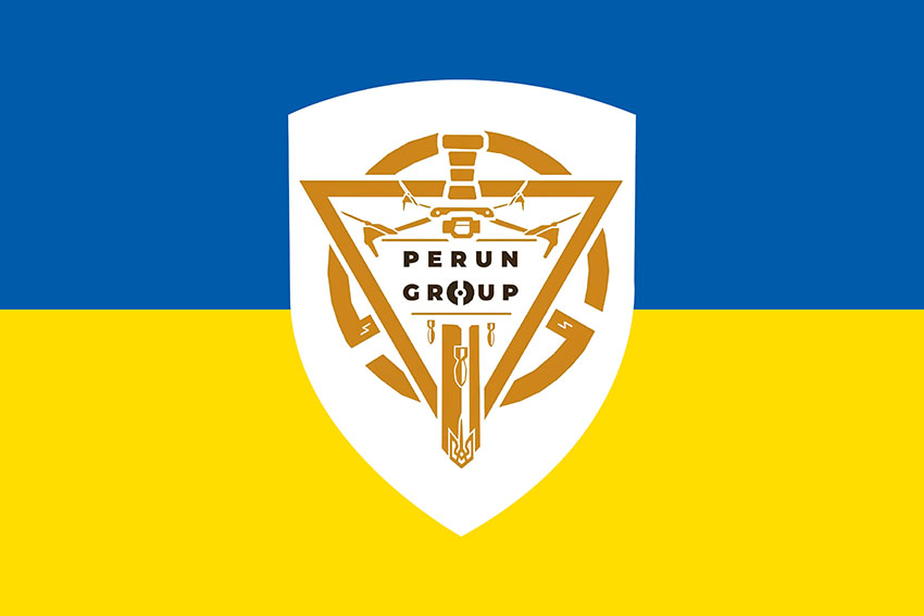 Прапор роти ударних БПЛА 79 ОДШБр ДШВ ЗСУ синьо жовтий