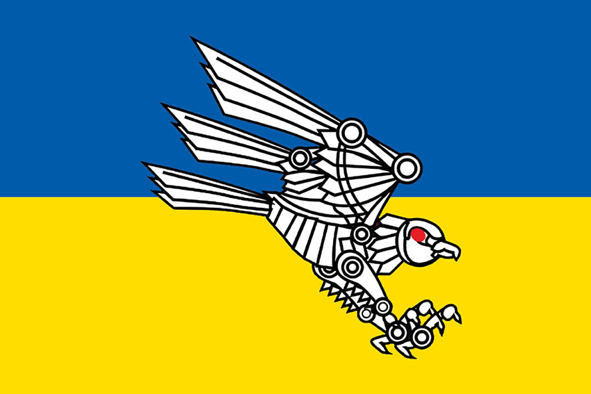 Прапор роти ударних БПЛА 82 ОДШБр ДШВ ЗСУ синьо жовтий