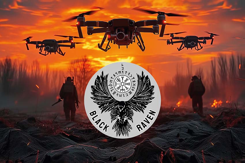 Прапор роти ударних БПЛА 93 ОМБр «Холодний Яр» ЗСУ дрони