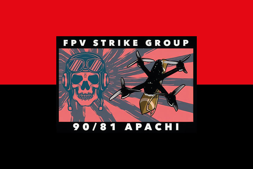 Прапор роти ударних БПЛА «Apachi» 90 ОАеМБ 81 ОАеМБр Слобожанської ДШВ ЗСУ червоно чорний