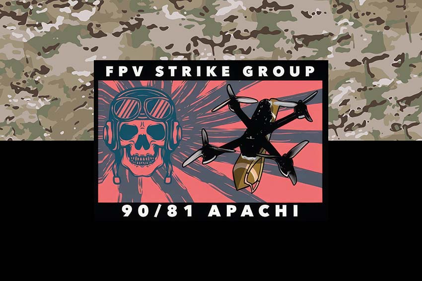 Прапор роти ударних БПЛА «Apachi» 90 ОАеМБ 81 ОАеМБр Слобожанської ДШВ ЗСУ камуфляж чорний