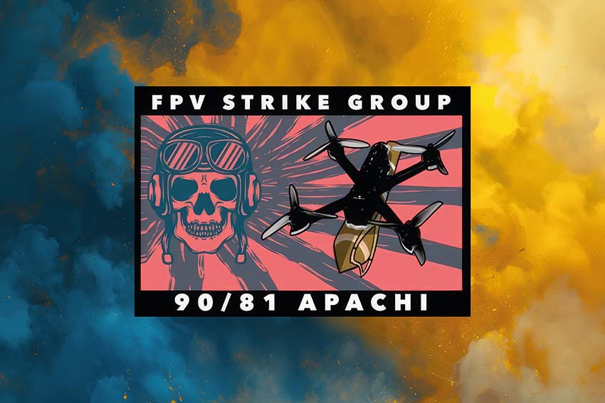 Прапор роти ударних БПЛА «Apachi» 90 ОАеМБ 81 ОАеМБр Слобожанської ДШВ ЗСУ синьо жовтий світанок