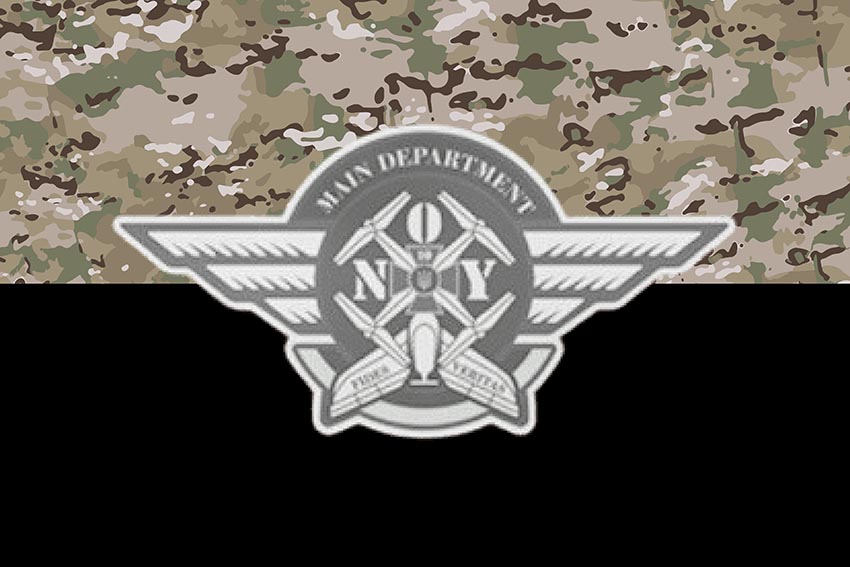 Прапор роти ударних БПЛА Державної прикордонної служби України камуфляж чорний