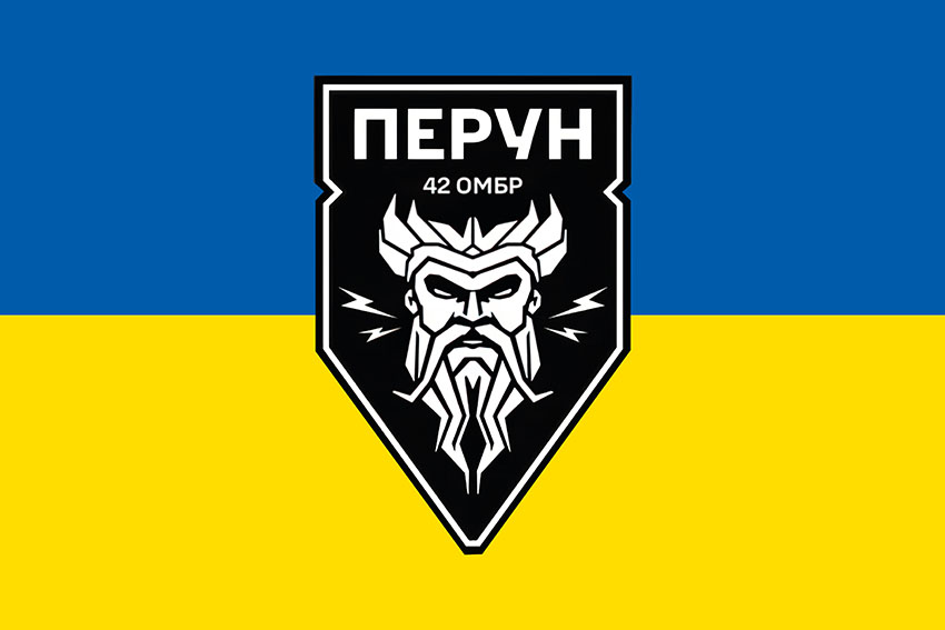 Прапор роти ударних БПЛА «Перун» 42 ОМБр ЗСУ синьо жовтий