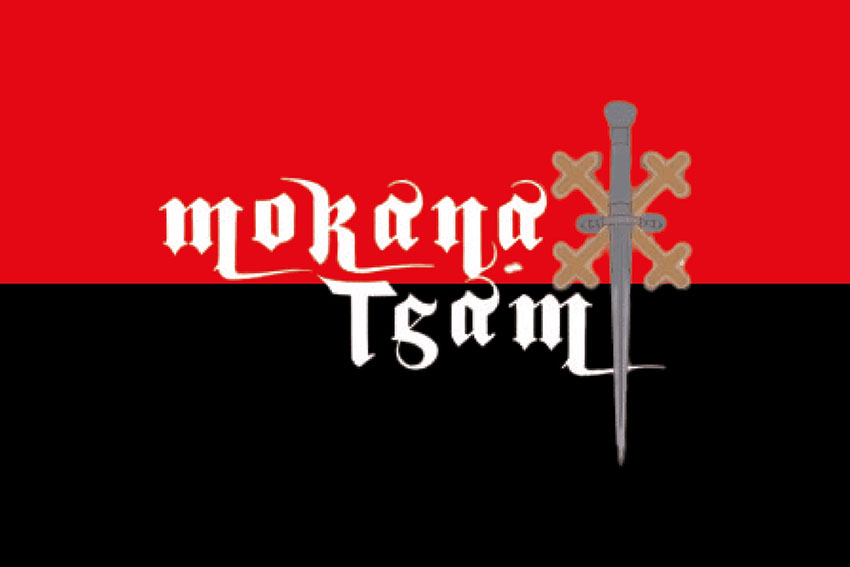 Прапор роти ударних БПЛА підрозділу «Morana team» 47 ОМБр «Маґура» червоно чорний