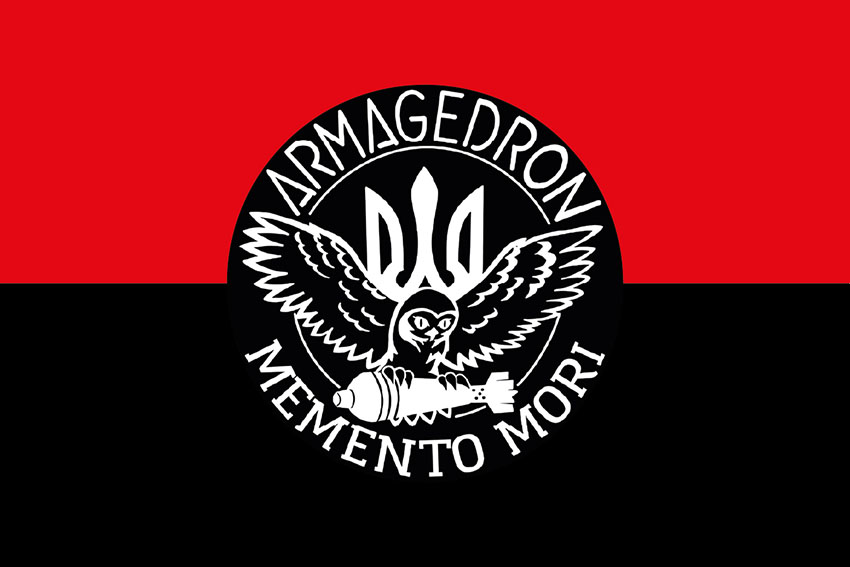 Прапор роти ударних та розвідувальних БПЛА 129 ОБрТрО ЗСУ червоно чорний