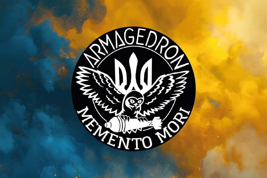 Прапор роти ударних та розвідувальних БПЛА 129 ОБрТрО ЗСУ синьо жовтий світанок