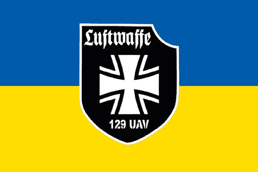 Прапор роти ударних та розвідувальних БПЛА 129 ОБрТрО ЗСУ синьо жовтий