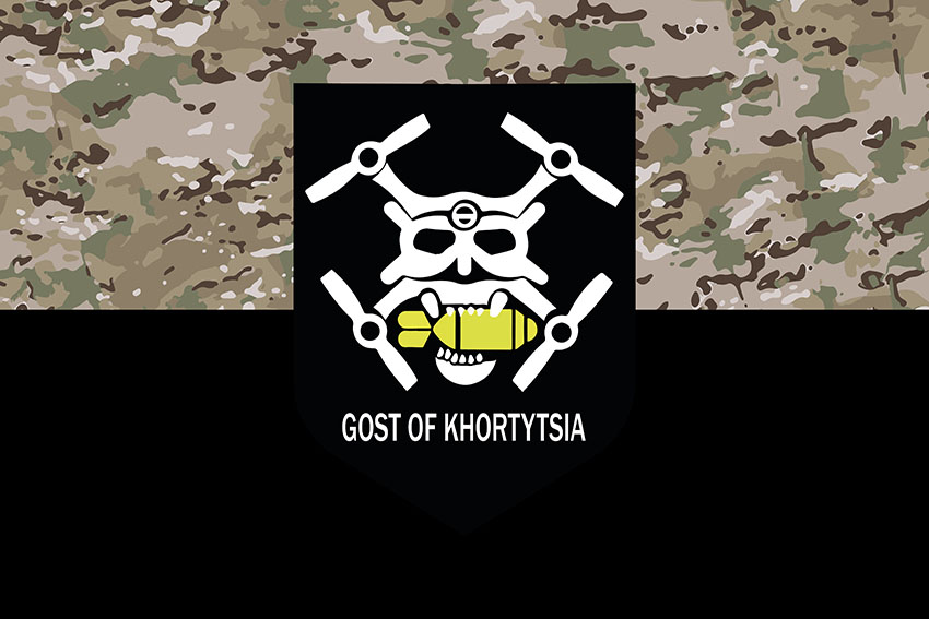 Прапор роти ударних та розвідувальних БПЛА 15 БрОП «Кара Даг» імені Богдана Завади НГУ камуфляж чорний