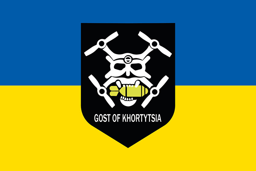 Прапор роти ударних та розвідувальних БПЛА 15 БрОП «Кара Даг» імені Богдана Завади НГУ синьо жовтий