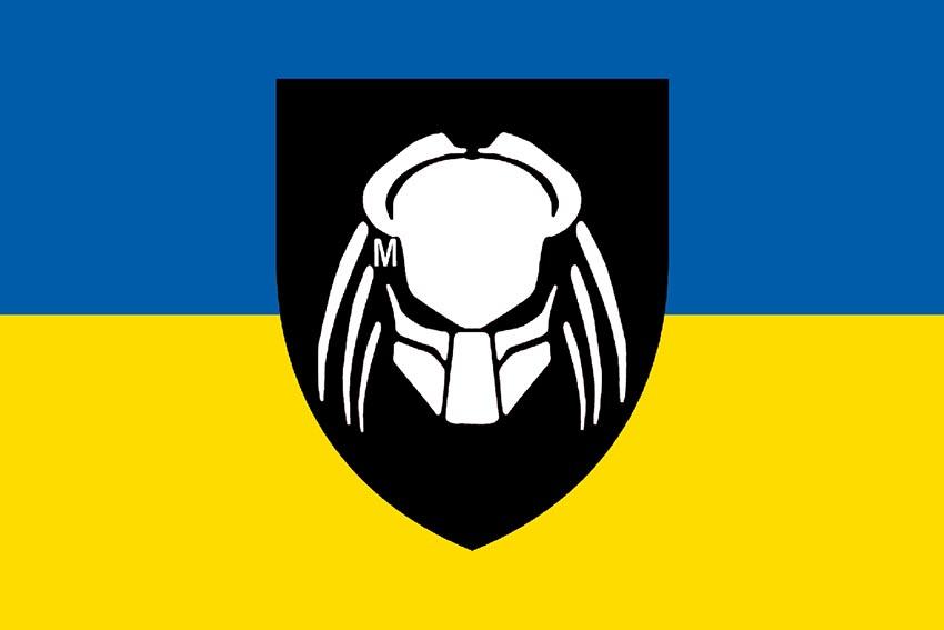 Прапор зведеної стрілецької бригади «Хижак» Департаменту патрульної поліції МВС України синьо жовтий