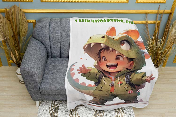 Привітання брату Greetings brother