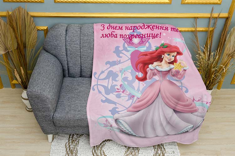Привітання похресниці Русалонька Greetings for goddaughter Little Mermaid