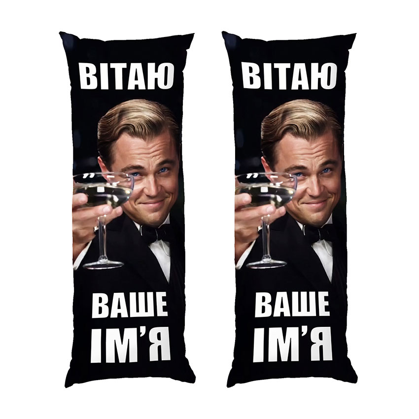 Привітання від Леонардо Ді Капріо Leonardo DiCaprio