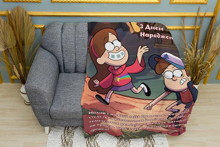 Привітання з днем народження брату Мультсеріал Гравіті Фолз Happy birthday to brother Cartoon series Gravity Falls