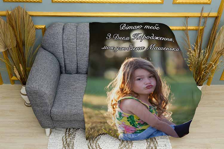 Поздравления с днем рождения для дочери Happy birthday to daughter