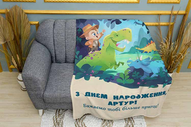 Привітання з динозаврами Greetings with dinosaurs