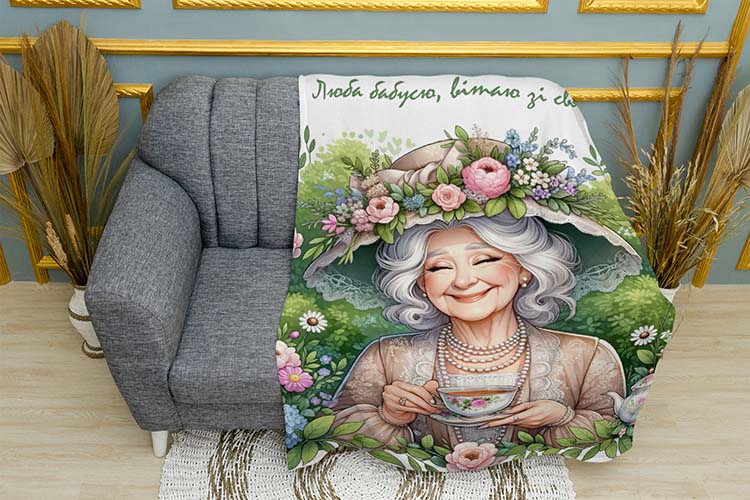 Поздравление Дорогая бабушка Greeting Dear grandmother