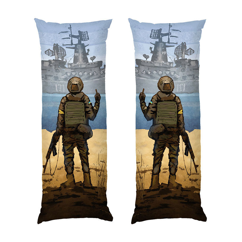 Російський військовий корабель іди на х#й