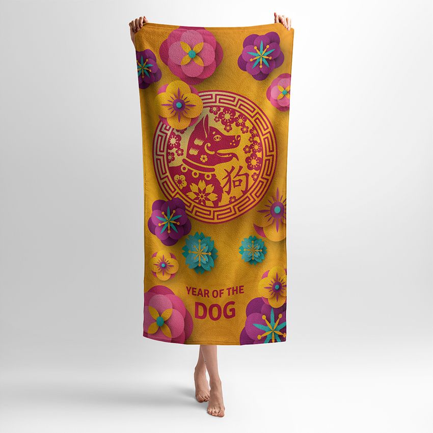 Собака Символи щастя Dog Symbols of Happiness