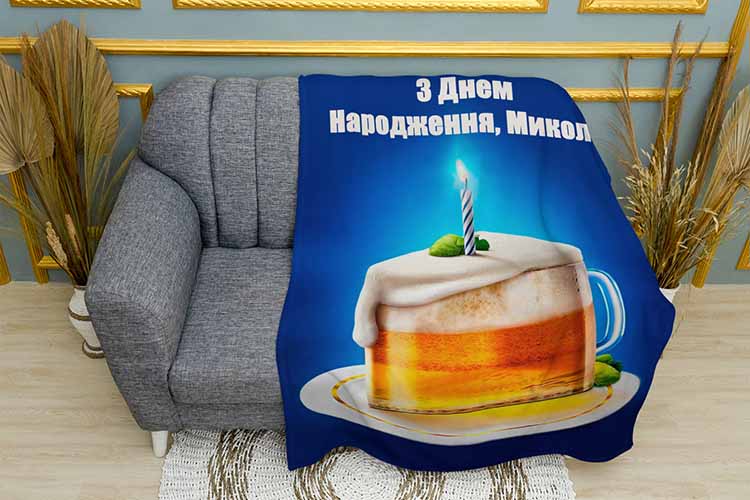 Торт у вигляді пива Cake in the form of beer