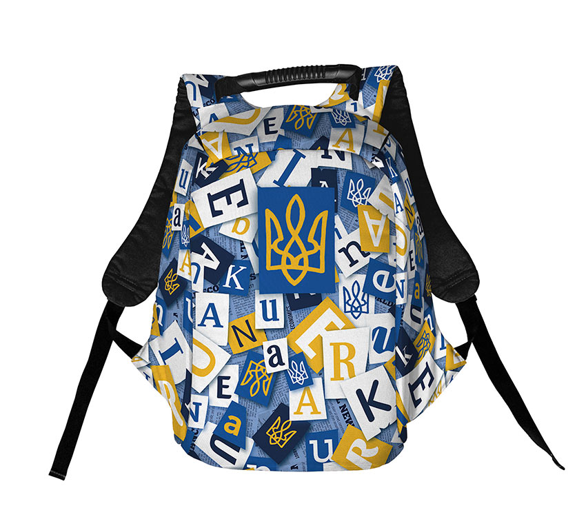 Україна з гербом Ukraine with coat of arms