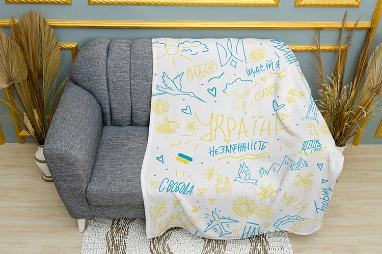 Україна Малюнок Білий Ukraine Art White